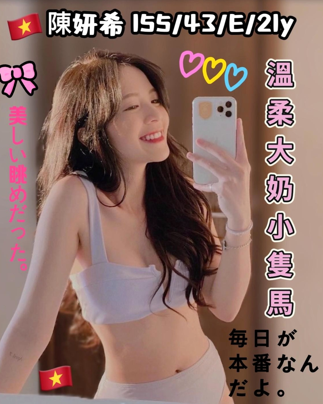 FILM REVIEW ★ 夏娃 ★ 可無套內射口爆等更多服務 可無套吹弟弟 床上服務很淫蕩 ★ 都市麗人 ★ 西港找女人 ★ D罩杯/19歲/170cm/48kg